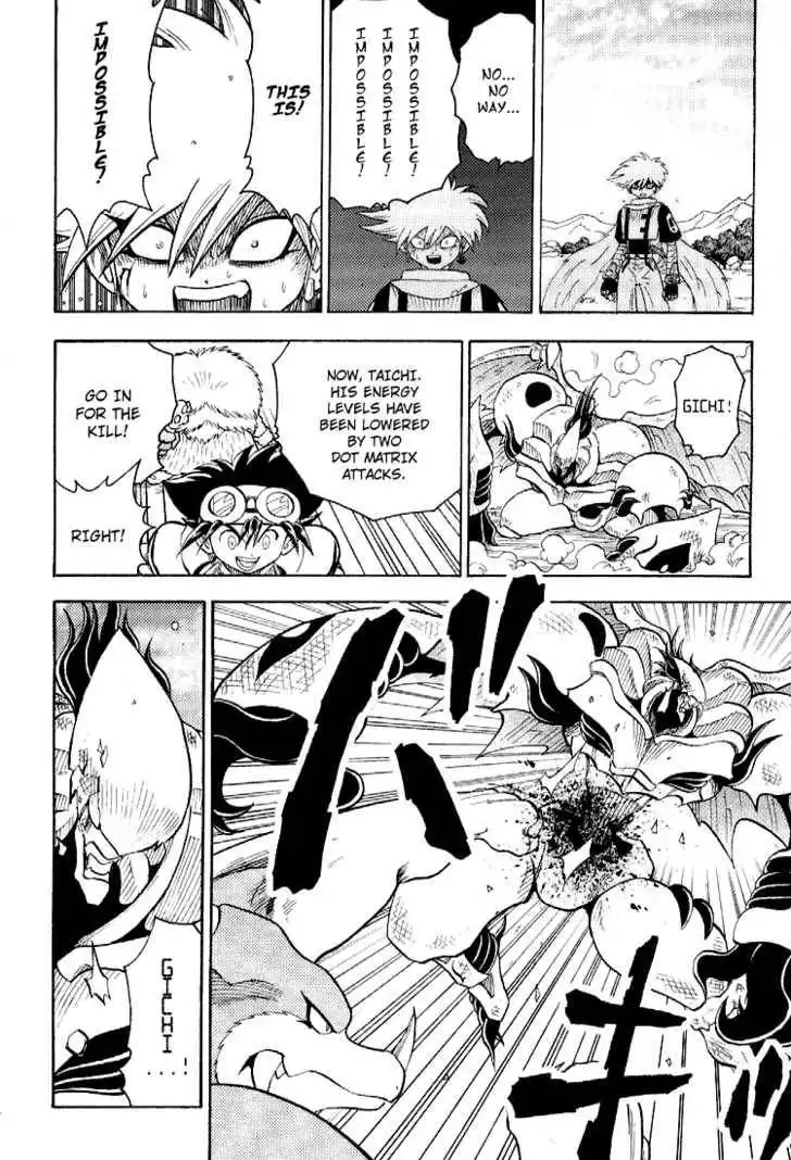 Digimon Adventure V-Tamer 01 Chapter 52 24